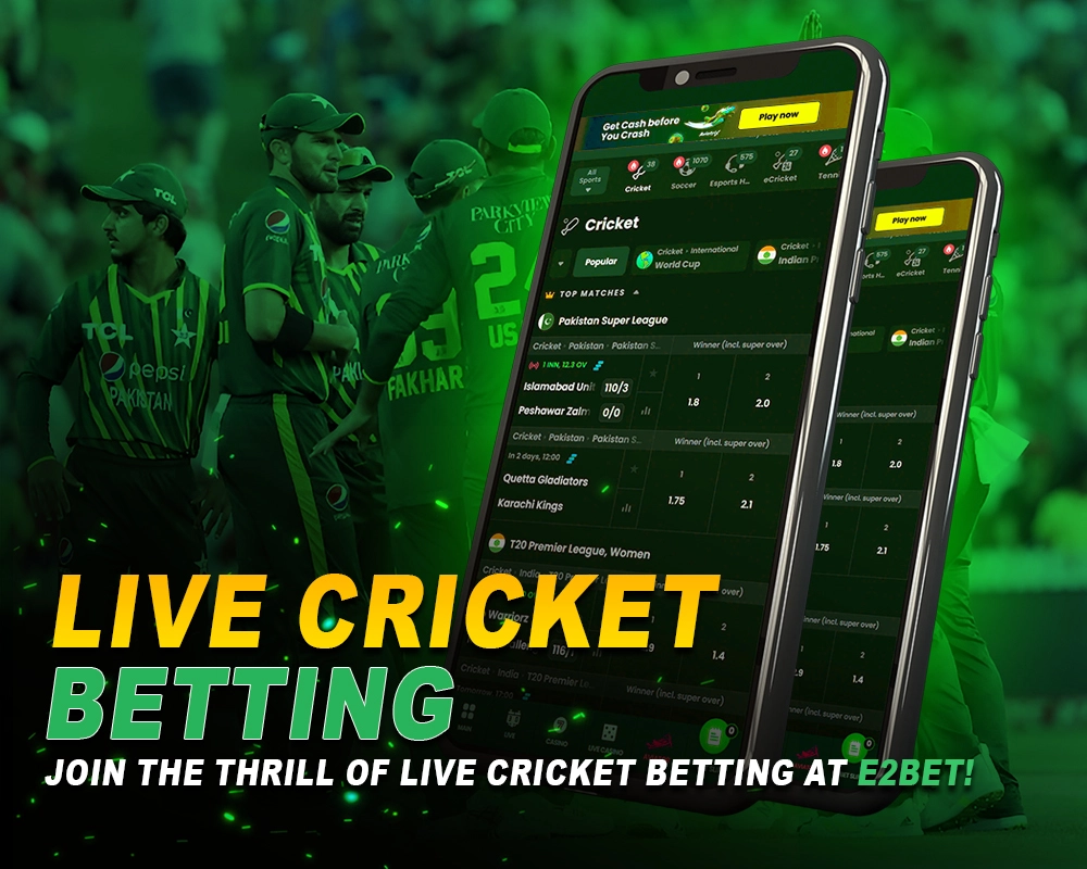 Cricket Exchange at E2Bet in Pakistan