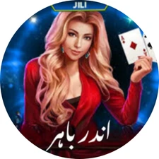 ای2بیٹ(E2Bet) اندر باہر